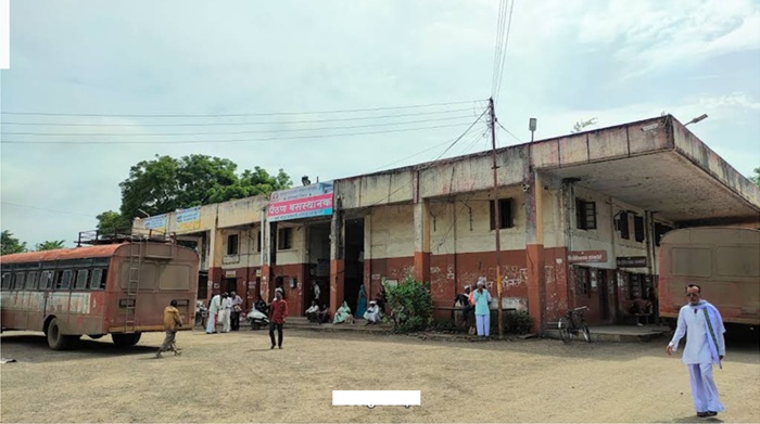 paithan st bus depo msrtc